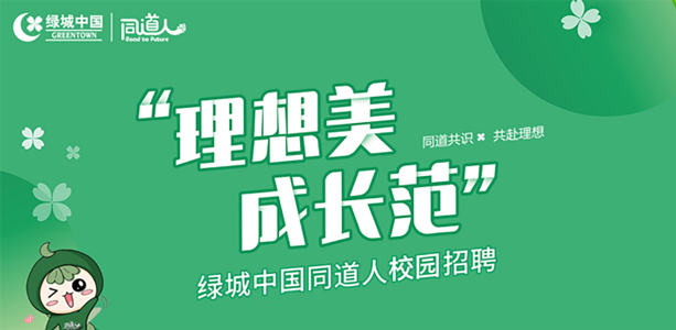 mg不朽情缘(中国区)官方网站