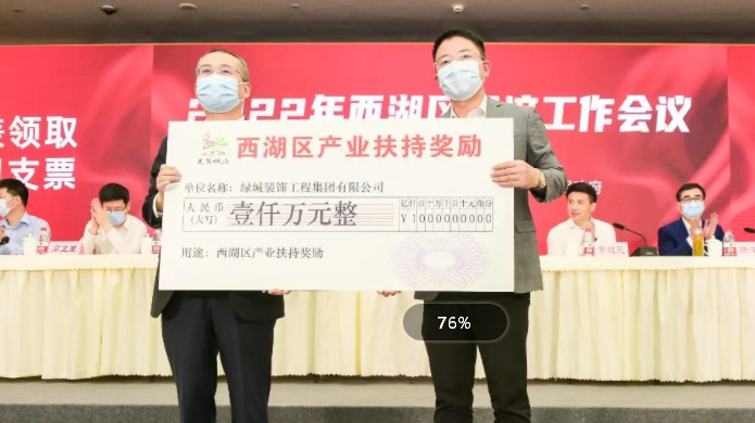 mg不朽情缘(中国区)官方网站