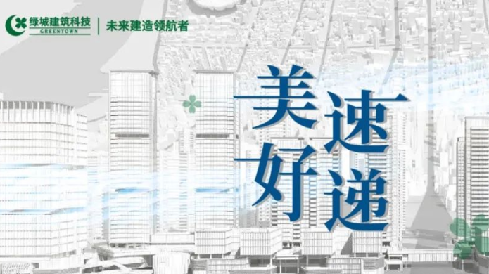 mg不朽情缘(中国区)官方网站