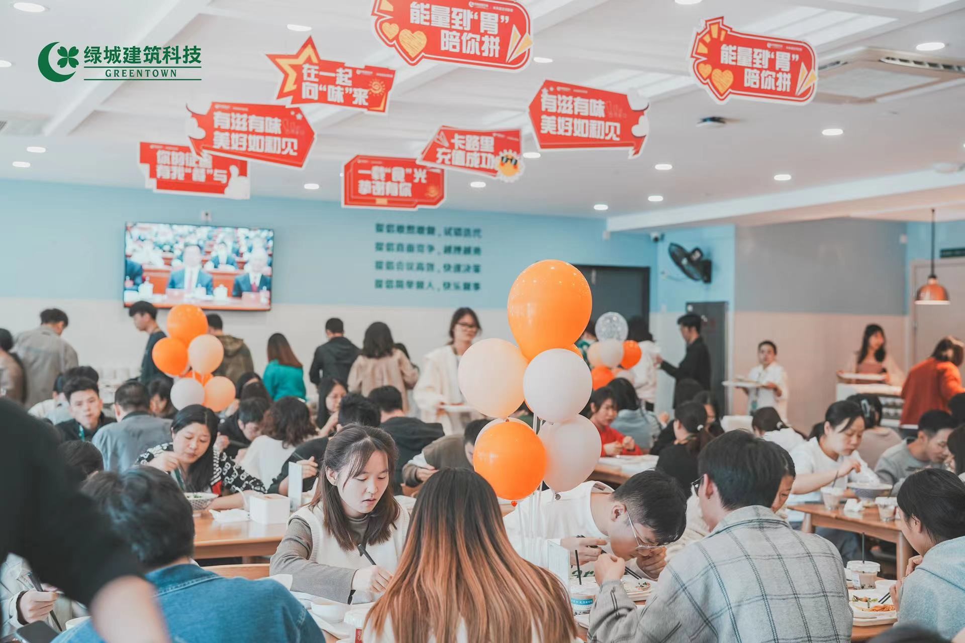 mg不朽情缘(中国区)官方网站