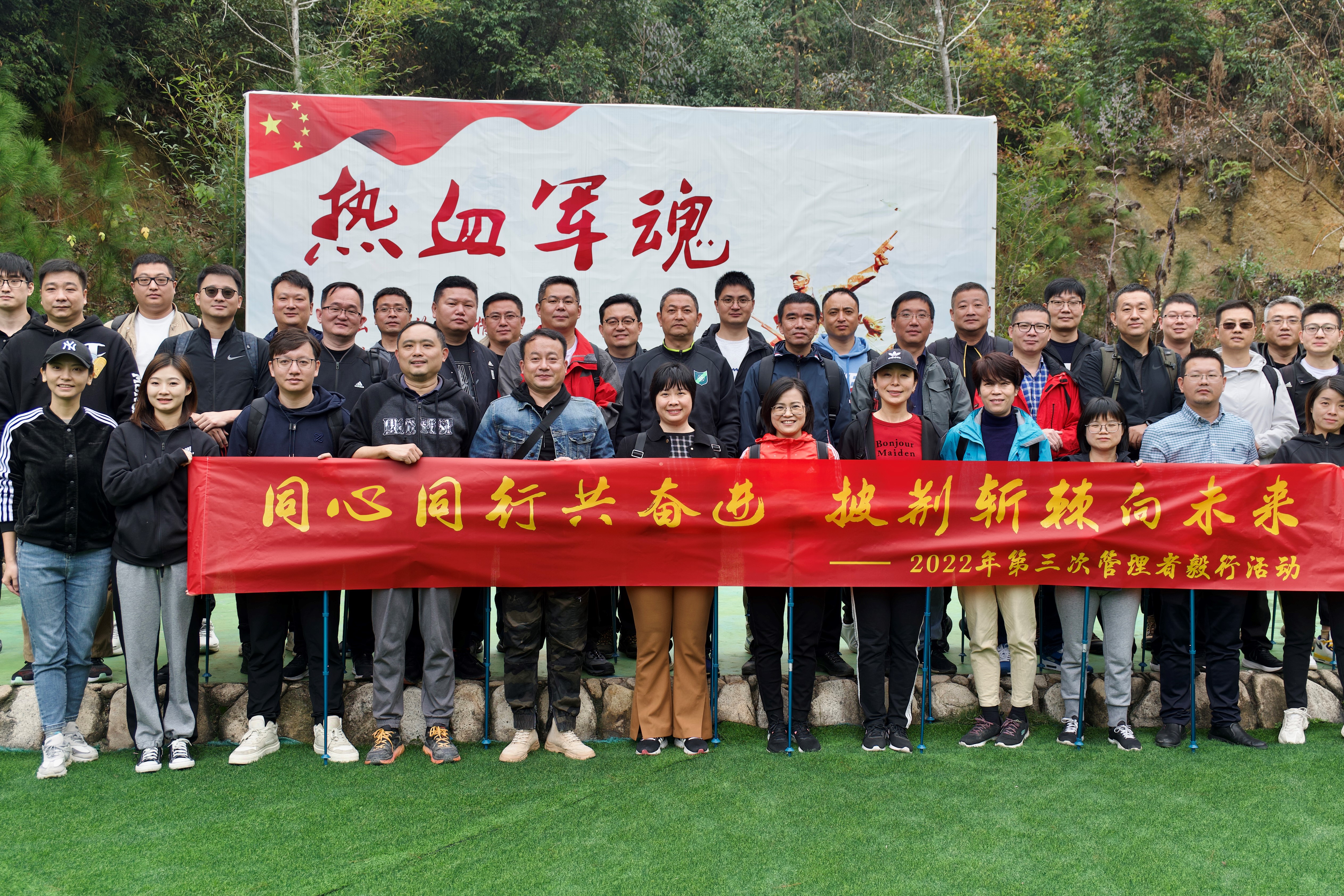 mg不朽情缘(中国区)官方网站