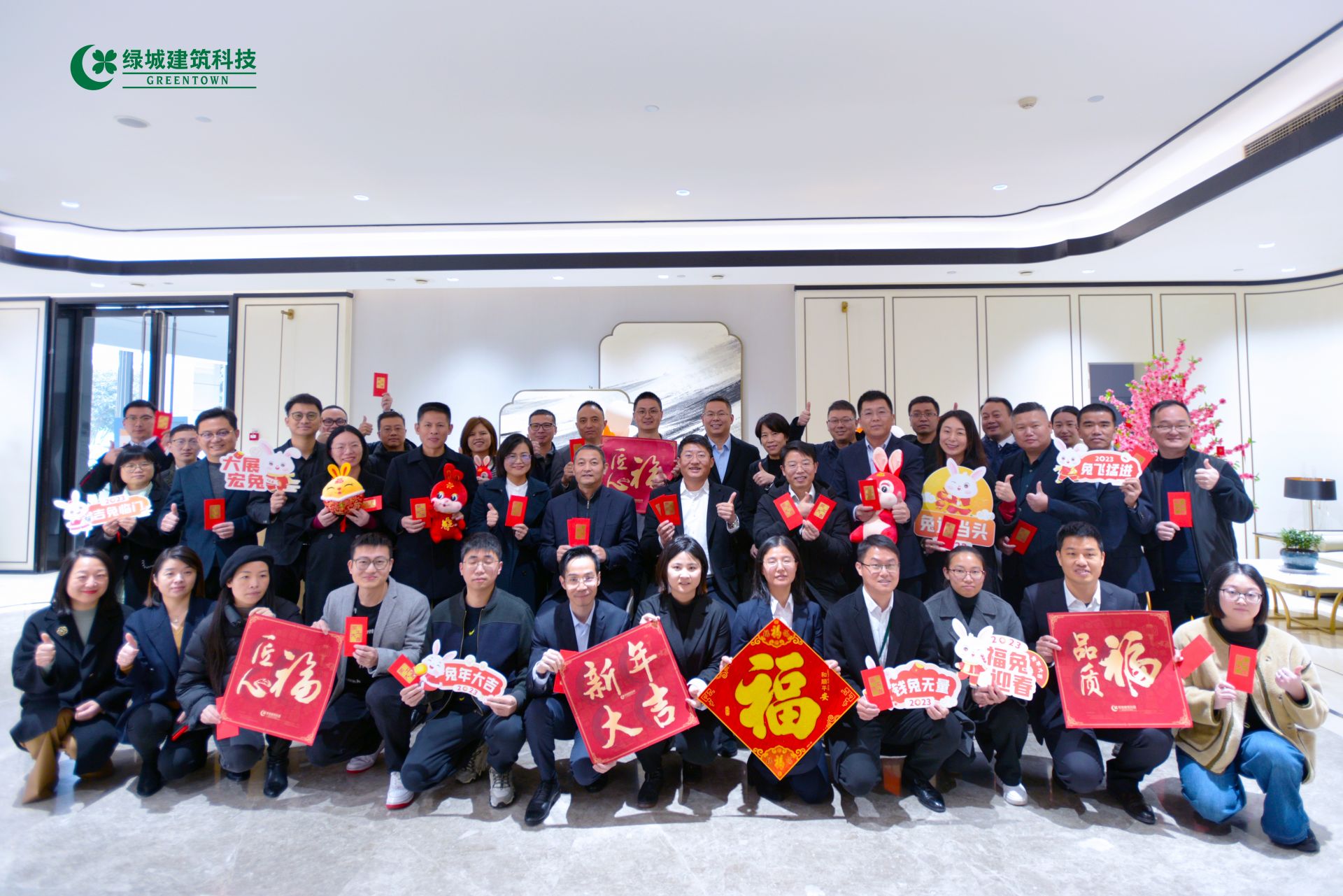 mg不朽情缘(中国区)官方网站