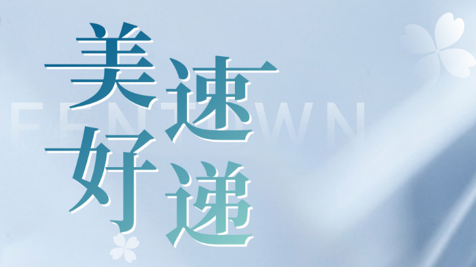 mg不朽情缘(中国区)官方网站