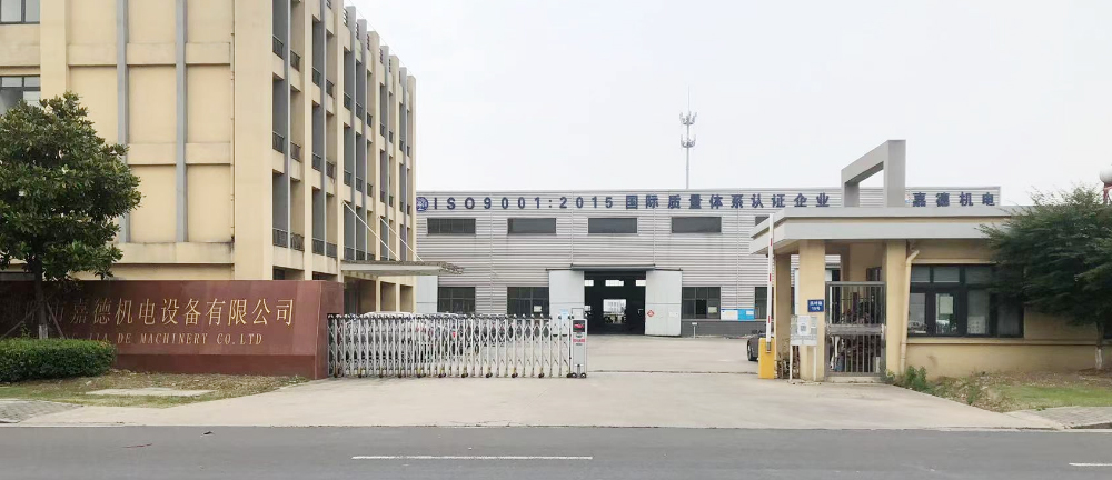 关于人生就是博官网